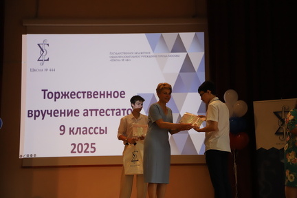 IMG 3846